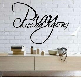 PRAY WITHOUT CEASING metal wall words - Image 2