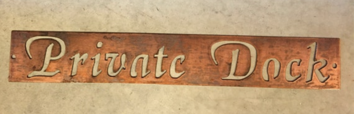 Metal PRIVATE DOCK sign - Image 3